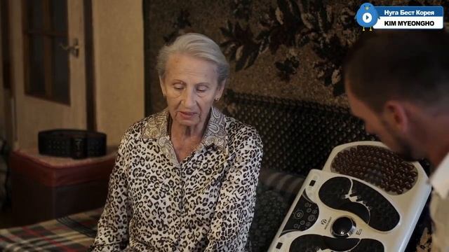 Ким Мён Хо   Все о массажере для стоп Е5