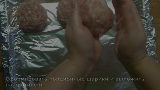 Мясные ГНЁЗДА / Горячее на новый год / Новогодний стол 2021