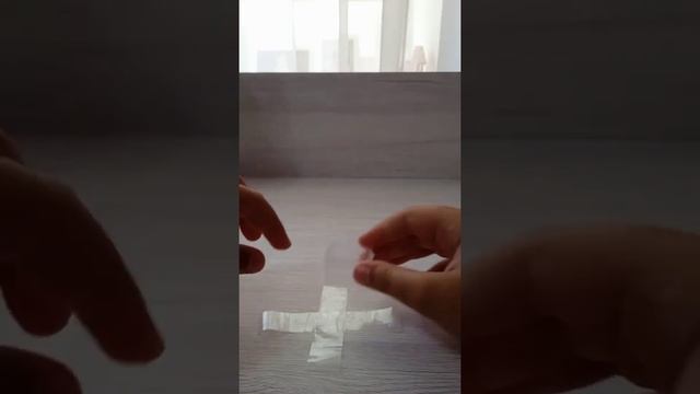 кубик льда из скотча смотреть онлайн