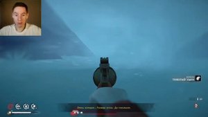 |МАККЕНЗИ,ЭТО ТЫ?| The Long Dark #20