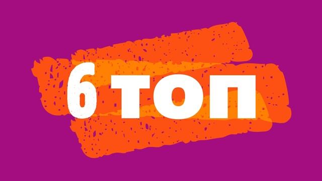 топ 10 мотоциклов смотреть онлайн