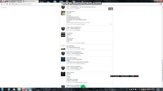 Кто хочет в клан сюда в кс в 34 смотреть онлайн