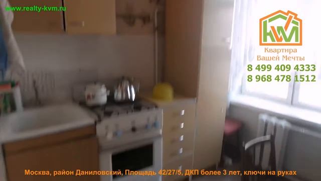 Большая Серпуховская ул, 58 смотреть онлайн