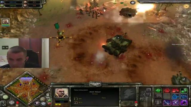 Warhammer 40000: Dawn of War - Soulstorm