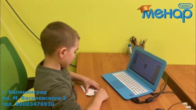 ОТЛИЧИЕ МЕНТАЛЬНОГО СЧЁТА ОТ АЛГЕБРАИЧЕСКОГО