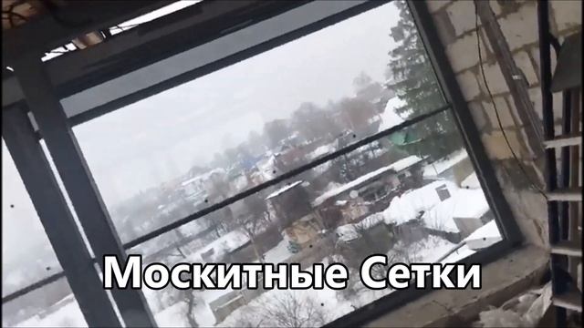 LOCKWIN Система остекления Слайдер смотреть онлайн