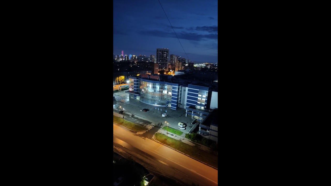 Екатеринбург. Пионерский район