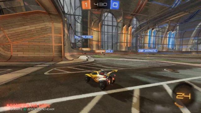 РОКЕТ ЛИГА | АПНУЛ ДАЙМОНД III | 3x3 | #31