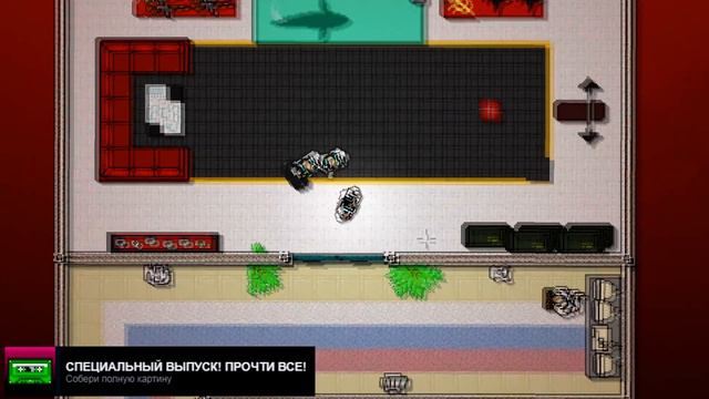 Hotline Miami 2. Все Достижения. смотреть онлайн
