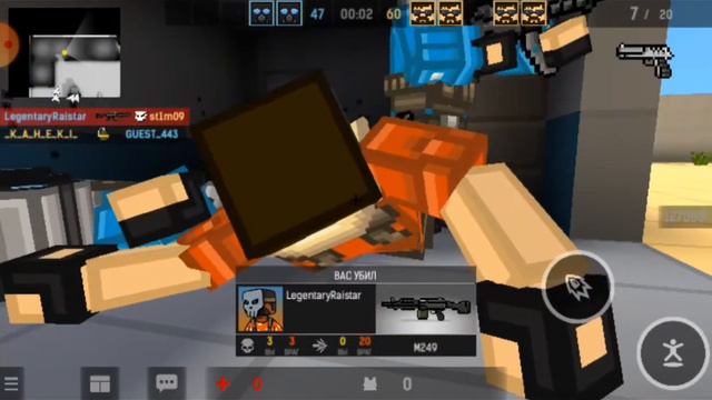 Блок Пост мобаел смотреть онлайн