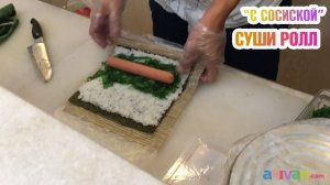 Суши и роллы на Хайнене. Кафе прямо в центре города Санья.