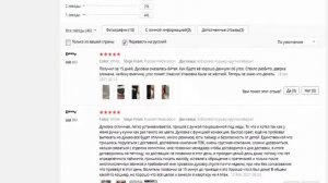 Духовой шкаф встроенный Comfee аэрогриль CBO720GW 7 режимов нагрева