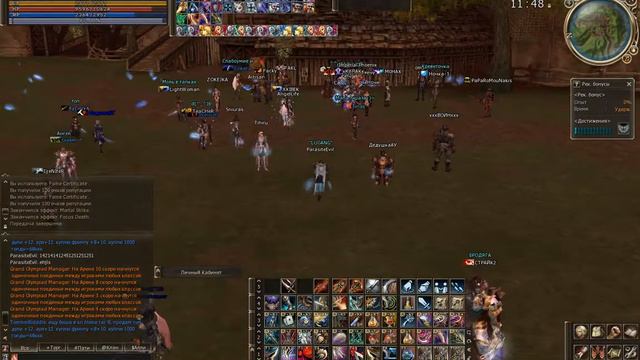 Scryde та зашел посмотреть что и почем вроде все норм точчнул кенджи смотреть онлайн