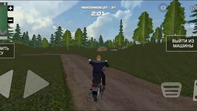 новое обновление в симулятор русской деревни 1.7 смотреть онлайн