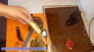 "Баклажаны по- кавказски" РЕЦЕПТ АРМЯНСКОЙ ХОЗЯЮШКИ! Нравится абсолютно всем!
