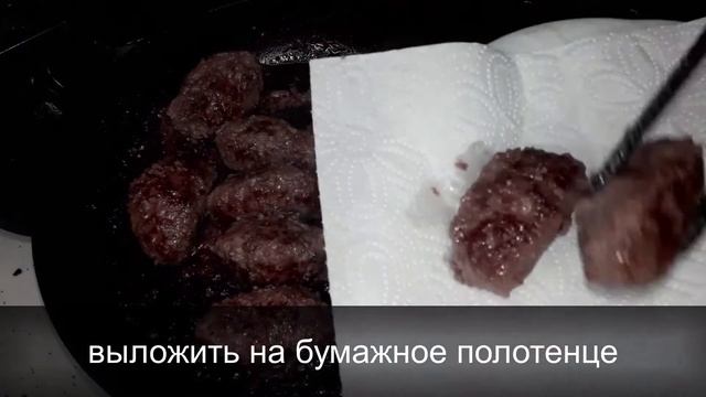 Котлеты с овощами, запечённые в духовке.