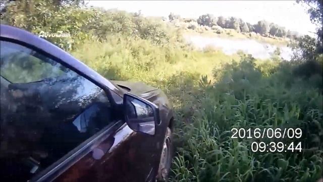 Борьба с браконьерами. Административные правонарушения. Антибрак..