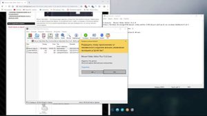 🔥Movavi Video Editor 15.1.1🔥 + ключ активации (на русском)🔥2019🔥