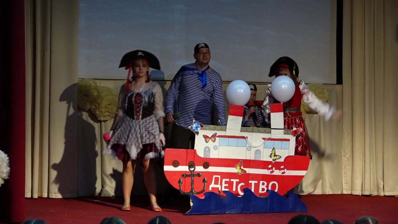 День матери 29.11.19 ГБОУ Школа 2098 смотреть онлайн