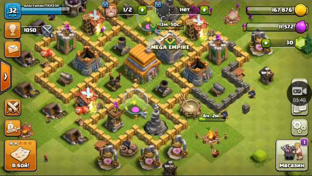 2 боя провёл и связь потере на смотреть онлайн