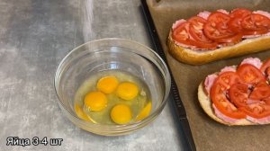 Пицца из батона за пару минут.Быстрая и вкусная пицца.