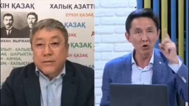 Дебаты Блогера Ержана Тургумбая с  Нурсила Ахметбек