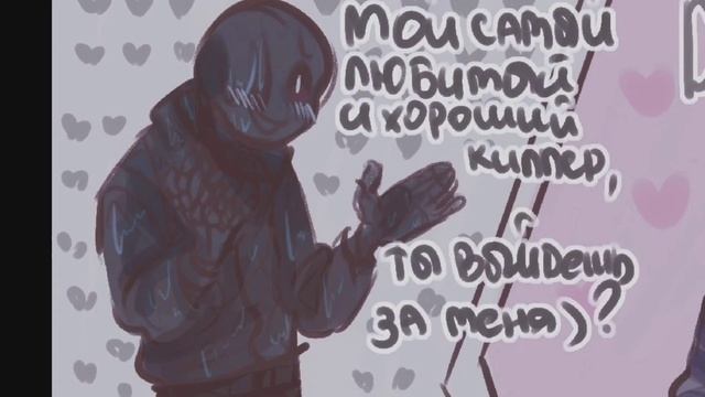 пхпхп кринж какая то озвучка комиксов НайтКиллер и КиллМер :_) мне ржачно смотреть онлайн