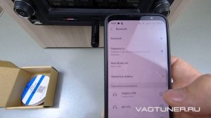 Блютуз Аукс адаптер для автомобиля | ТЕСТ