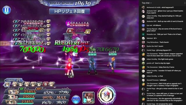 [DFFOO] Medal Challenge ~Floating in the Darkness~ LUFENIA+(Quistis, Zack, Ace)