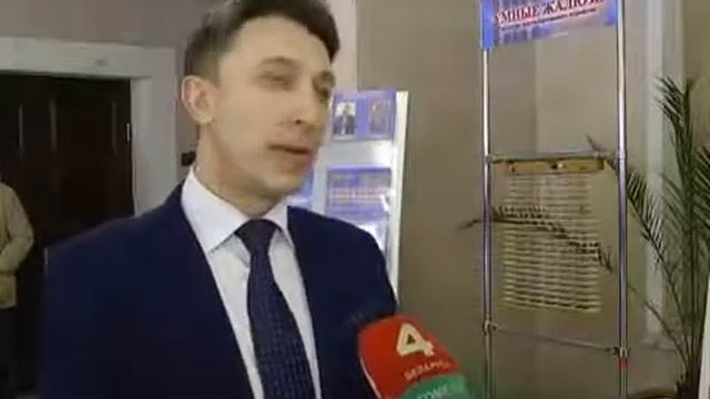 Гомель. Энергосбережение и дети вместе 20 лет смотреть онлайн