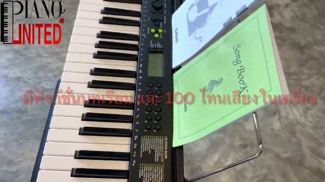 คีย์บอร์ดไฟฟ้า | CASIO | CTK-240|ข้อมูลจำเพาะ смотреть онлайн