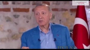 Турецкий кинжал в спину стало ясно, почему Эрдоган переметнулся к США от России