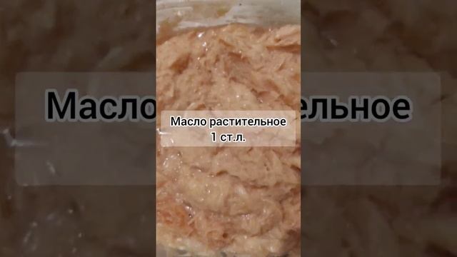 Драники картофельные #драники #драникикартофельные #вкусноипросто #рецепты #приятногоаппетита