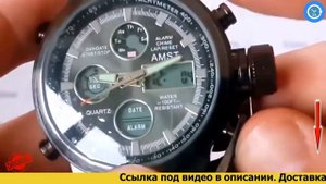 Армейские наручные часы Amst, обзор, цена, купить.