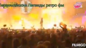 Первомайские Легенды ретро фм