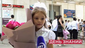 Как прошло 1 сентября в школах Махачкалы