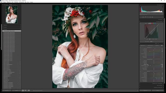 Обработка фото в Lightroom / Cтиль Moody Dark / Уроки Лайтрум для начинающих / Ретушь  и цветокор