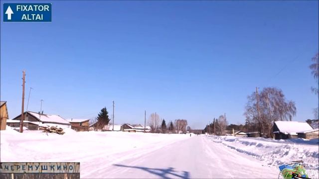 Черемушкино проездом