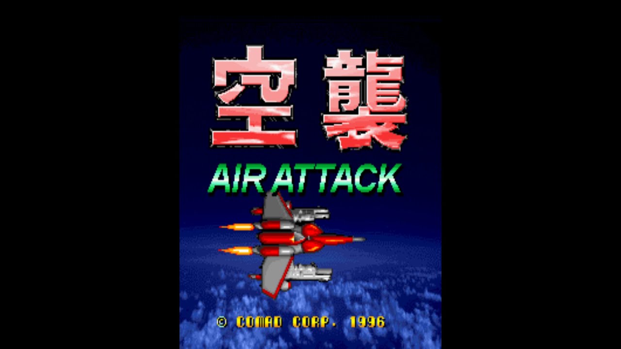 FULL GAME ARCADE Air Attack 1996