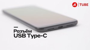 Распаковка смартфона Xiaomi Mi 8
