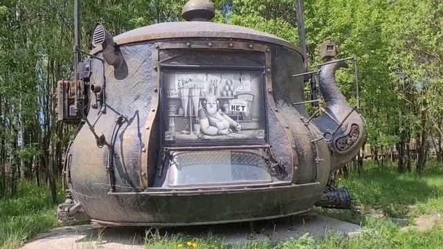АРТОБЬЕКТ В ДЕРЕВНЕ.Чайник-паровоз в стиле Стимпанк...это фантастика(Часть первая) смотреть онлайн