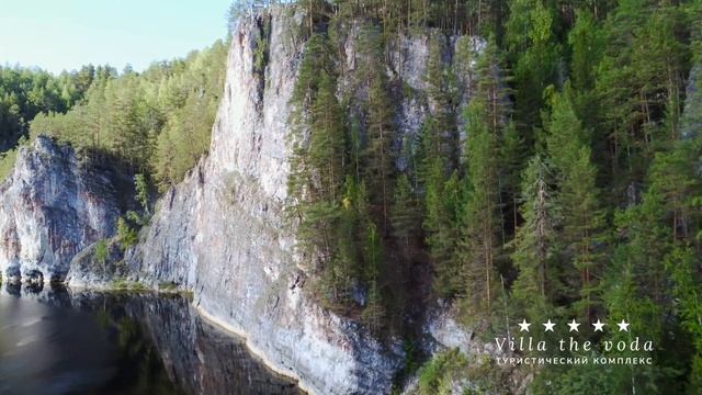 Камень Харенки Чусовая