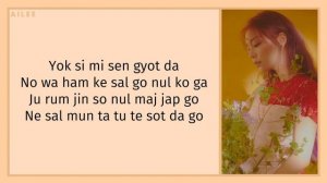 AILEE I Will Go To You Like The First Snow [Easy Lyrics]