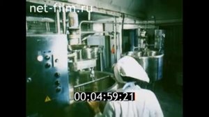 1992г. село Погорелово Тотемский район Вологодская область