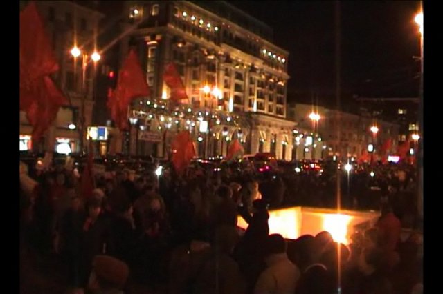 7 ноября. Москва. Демонстрация.