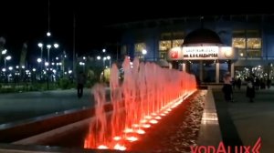 Фонтан "Бегущая волна" в г. Грозный