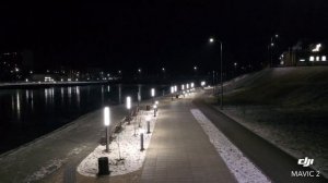 Воткинск. Парк времена года