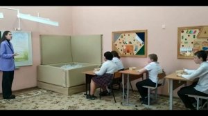 Прохорова А С  Создание специальных условий для адаптации младших школьников с ЗПР из ноо в ооо