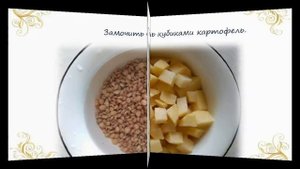 Борщ. Рецепт с чечевицей.