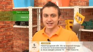 Метла для дачи из пластиковых бутылок